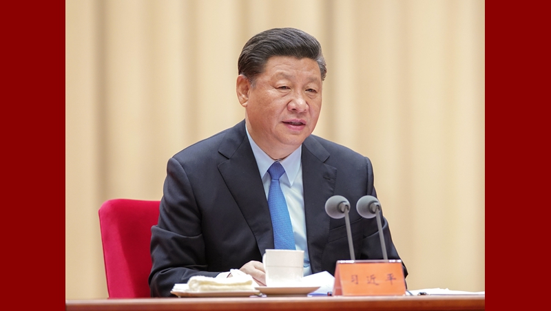 習(xí)近平出席“不忘初心、牢記使命”主題教育工作會議并發(fā)表重要講話