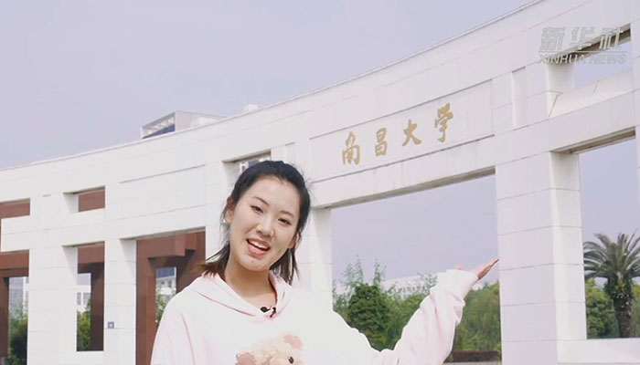 【Vlog】小姐姐告訴你，在南昌大學(xué)讀書是什么體驗(yàn)？