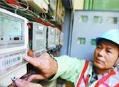 北京：水、電、氣、熱、垃圾處理等推進(jìn)價(jià)格改革