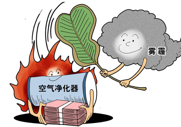 空氣凈化器火了！價(jià)格飆升、雜牌叢生