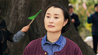 吳越：你的心是怎樣，環(huán)境便是怎樣