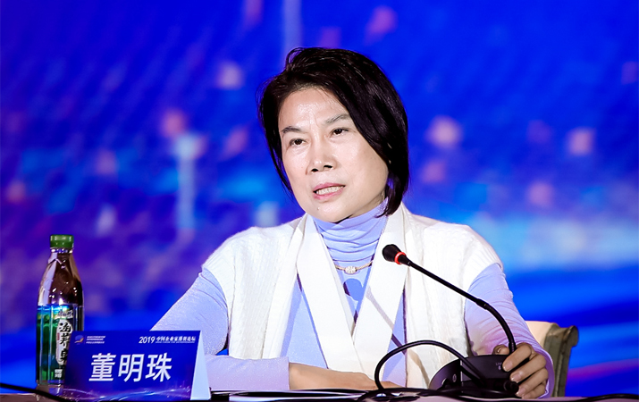 董明珠：用守正、奉獻(xiàn)精神做企業(yè) 才能走得更遠(yuǎn)
