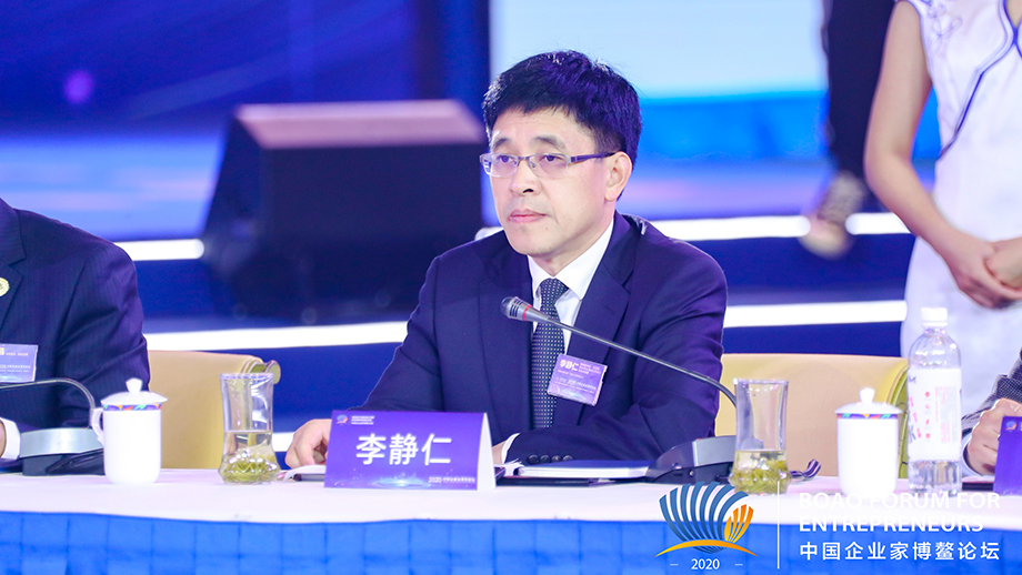 茅臺集團李靜仁：融入新發(fā)展格局需要弘揚創(chuàng)業(yè)精神、創(chuàng)新精神