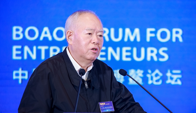 中國工程院院士，中國石油化工集團有限公司原黨組成員、高級副總裁曹湘洪演講