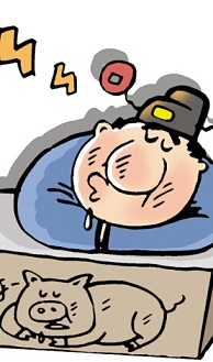 如何拯救“懶惰”的企業(yè)？