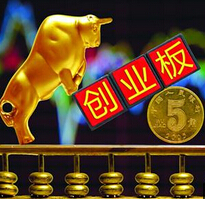 創(chuàng)業(yè)板的“合理泡沫”？