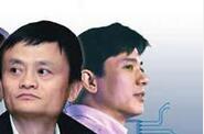 阿里、百度、京東領(lǐng)銜14家中概股（附名單）