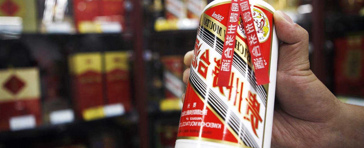 貴州茅臺“獨(dú)”站6000億之巔 真股王面臨泡沫、價值之辯