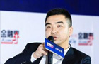 丁志罡：并購重組更加理性、務(wù)實(shí)和市場化
