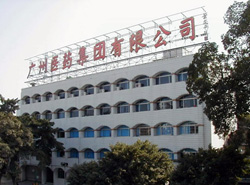 誰(shuí)為廣藥含劇毒銀翹片負(fù)責(zé)？