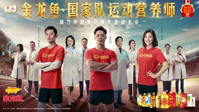 再破10秒！探訪百米冠軍蘇炳添保持巔峰的營(yíng)養(yǎng)秘密