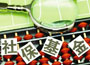 社?；鹬袌?bào)投資版圖曝光 制造業(yè)占七成