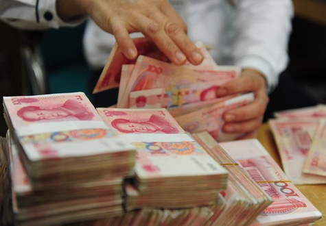 存款，您這是怎么啦？