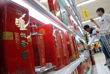 扇貝剛游走，存款又飛了
