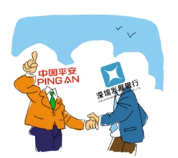 又一場“平深戀”？
