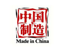 有望解答中國制造業(yè)“馬桶難題”？