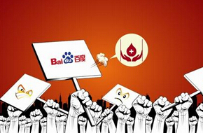 新京報(bào)：做企業(yè)“不作惡”很難嗎？