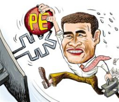 PE掛牌新三板秒變高富帥？