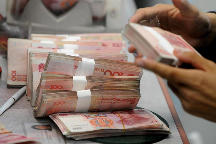 財(cái)政，更積極有效