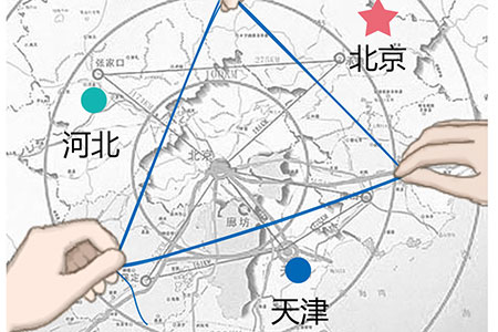 重慶 1 、 2