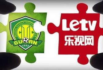 國(guó)安、樂(lè)視的閃婚閃離