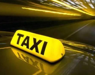 出租車改革如何加速？