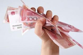 “入籃”SDR后 人民幣是否會(huì)貶值？