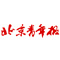 北京青年報：美國加息，中國無需“聞息起舞”