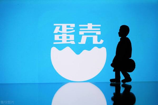 租戶、房東、員工，如何面對“一地蛋殼”