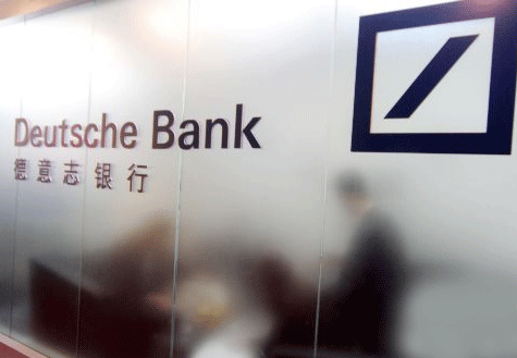 蘇皇、德銀相繼關閉在華零售業(yè)務