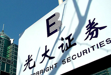 為何沒提示公告？
