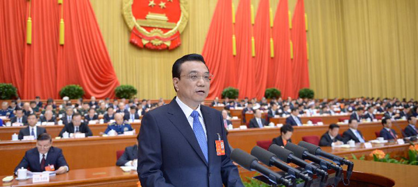 李克強：要全面深化改革，也要抓牽牛鼻子的改革