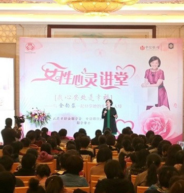 助力貴賓幸福：優(yōu)質、獨享、全方位