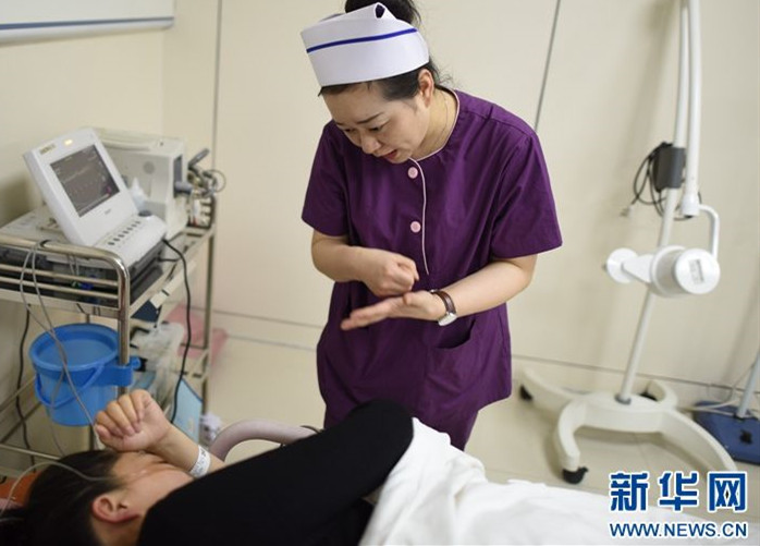 孕期血糖高怎么辦？