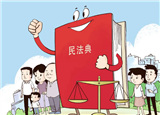 健康碼是否過(guò)度采集個(gè)人信息？