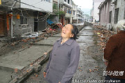 幺兒媳婦，你快回來