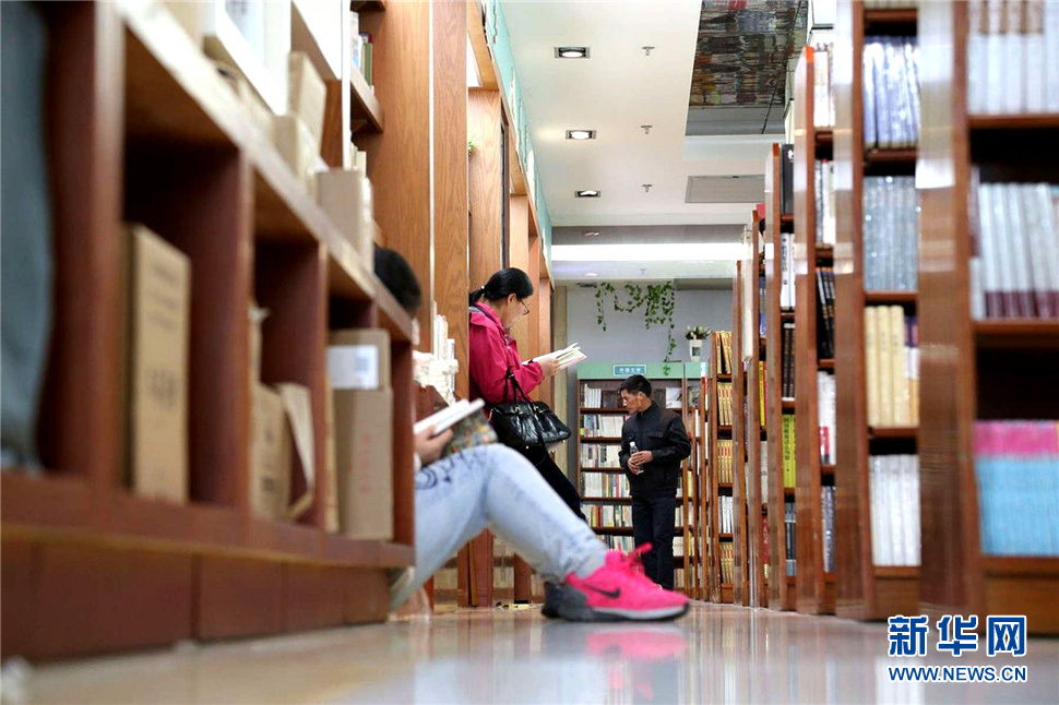 讀書(shū)，是世界上門檻最低的高貴舉動(dòng)