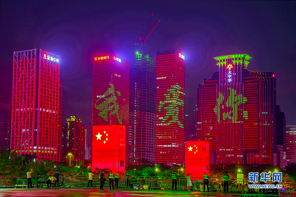 我愛你，中國(guó)！