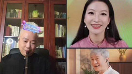 音樂里的中國 | 配合太默契！“龍馬精神組合”首次直播間合奏