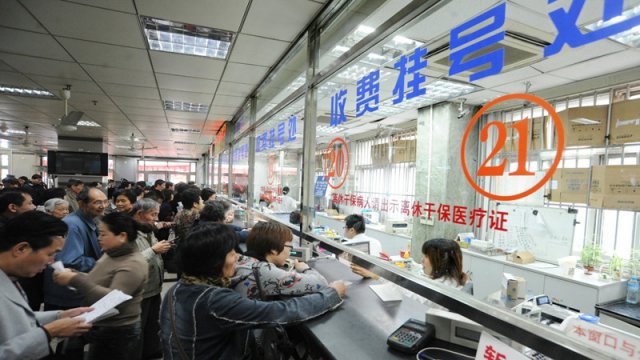 廣東省人社廳：2020年1億人社?？▽?ldquo;一卡通&rdquo;