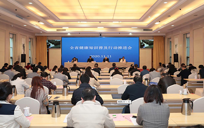 &ldquo;高位、高效、高頻、高質(zhì)&rdquo;推進健康江西行動落實