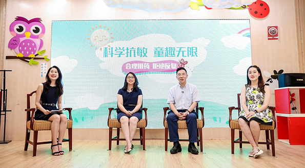 兒童過敏性疾病高發(fā)，安全合理用藥亟待科普