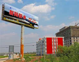 房企上半年銷售成績單及格者寥寥