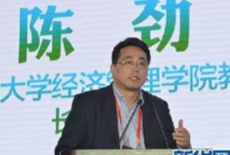 陳勁：企業(yè)怎么適應(yīng)互聯(lián)網(wǎng)變革？