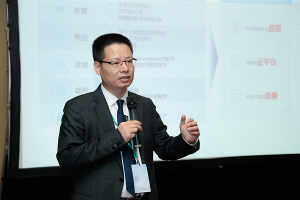 華為發(fā)布全面云化網(wǎng)絡應用平臺，釋放網(wǎng)絡的數(shù)字化價值