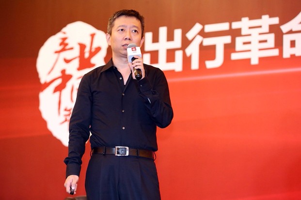 專家：電動(dòng)、智能、共享是汽車產(chǎn)業(yè)變革的三個(gè)維度