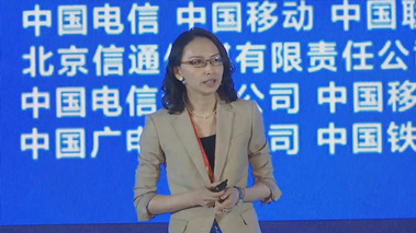 數(shù)智匠心，筑騰飛之路
