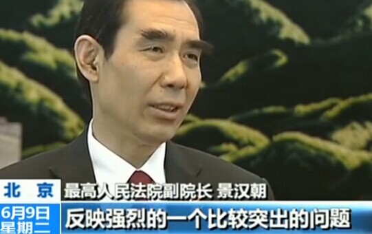 立案登記制帶來(lái)哪些變化？
