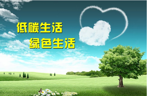 hi，可以再低一點(diǎn)嗎？