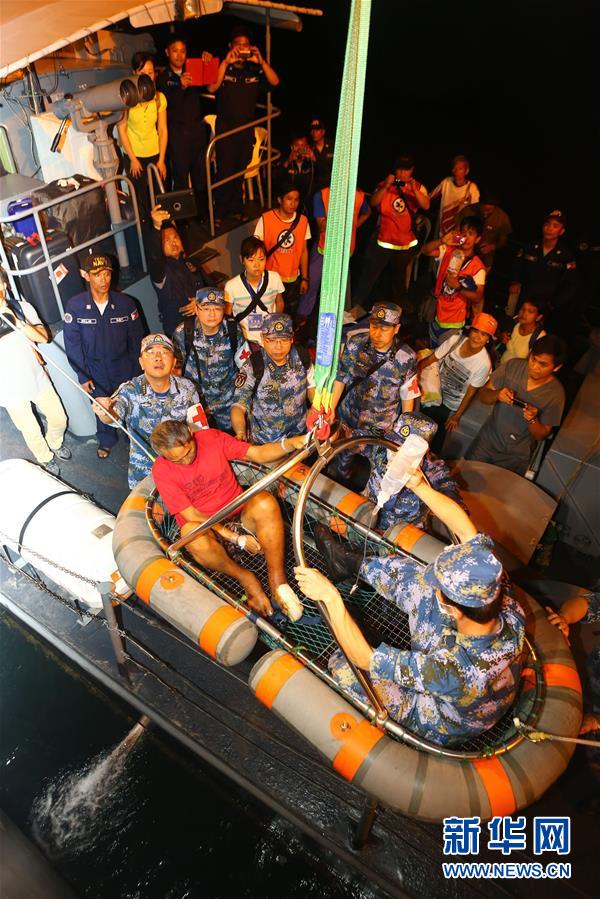 （圖文互動）（2）中國之舟，為和平友愛而來——一份來自中國海軍和平方舟號醫(yī)院船的報告